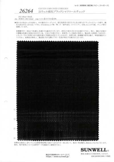 26264 Velluto a coste a 21 coste tinto allo zolfo nero a quadri per camicie