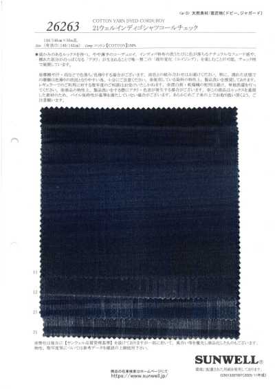 26263 Velluto a coste a quadri indigo da camicia, 21 coste