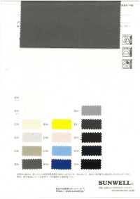 11561 Poliestere/Cotone 20//s X 16 Fili Oxford [larghezza Ampia][Tessile / Tessuto] SUNWELL Foto secondaria