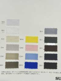 11561 Poliestere/Cotone 20//s X 16 Fili Oxford [larghezza Ampia][Tessile / Tessuto] SUNWELL Foto secondaria