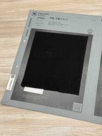 1078554 La Costola Circolare Multiuso[Tessile / Tessuto] TAKISADA NAGOYA Foto secondaria