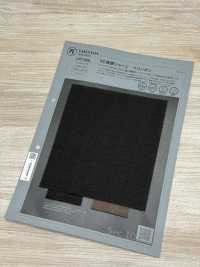 1071526 Maglia A Spina Di Pesce TC Strong Twist[Tessile / Tessuto] TAKISADA NAGOYA Foto secondaria