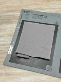 1078551 Lana Pigmentata 30/1[Tessile / Tessuto] TAKISADA NAGOYA Foto secondaria