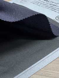 1071511 Maglia TWILL Strong Twist[Tessile / Tessuto] TAKISADA NAGOYA Foto secondaria