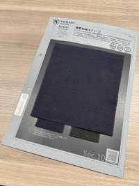 1071511 Maglia TWILL Strong Twist[Tessile / Tessuto] TAKISADA NAGOYA Foto secondaria