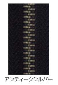 10MGTHC-SLSH-H Cerniera In Metallo Abbinata Alla Testa, Taglia 10, Estremità Chiusa Color Argento Antico YKK Foto secondaria