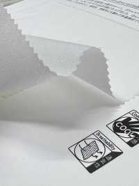 52394 Asacon Polly[Tessile / Tessuto] SUNWELL Foto secondaria