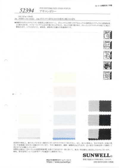 52394 Asa Conpoly