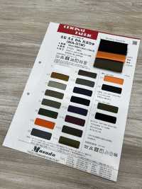 MA01W M.A. Un Doppio[Tessile / Tessuto] Masuda Foto secondaria