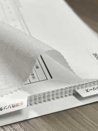 305 Conbel Conbel Series Interfodera Termoadesiva Conbel Foto secondaria