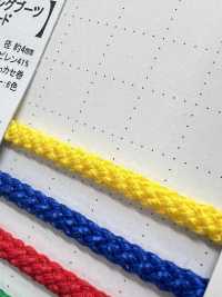 WKBC Laccio Rotondo Da Lavoro Per Stivali Da 4,0 Mm[Cavo A Nastro] Cordon Foto secondaria