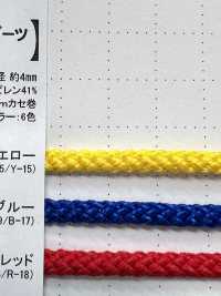 WKBC Laccio Rotondo Da Lavoro Per Stivali Da 4,0 Mm[Cavo A Nastro] Cordon Foto secondaria