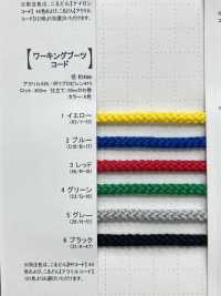 WKBC Laccio Rotondo Da Lavoro Per Stivali Da 4,0 Mm[Cavo A Nastro] Cordon Foto secondaria