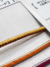 WBC Cordino Per Stivali Da Lavoro, Corda Rotonda Da 3,0 Mm[Cavo A Nastro] Cordon Foto secondaria