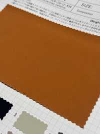 SBWN904 Guscio Leggero, Taffetà Resistente Alle Intemperie[Tessile / Tessuto] SHIBAYA Foto secondaria