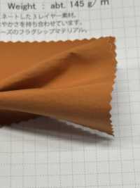 SBWN904 Guscio Leggero, Taffetà Resistente Alle Intemperie[Tessile / Tessuto] SHIBAYA Foto secondaria