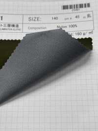 OS901 Struttura A Tre Strati Laminata Idrorepellente[Tessile / Tessuto] SHIBAYA Foto secondaria