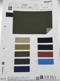 OS901 Struttura A Tre Strati Laminata Idrorepellente[Tessile / Tessuto] SHIBAYA Foto secondaria