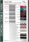 AC20-N Cordoncino largo per coulisse AC 20 mm a trama standard