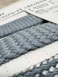 AC20-I Spago Per Sacchetti Larghi AC 20 Mm Grana Pietra[Cavo A Nastro] Cordon Foto secondaria