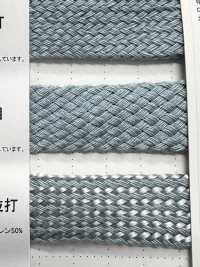 AC20-I Spago Per Sacchetti Larghi AC 20 Mm Grana Pietra[Cavo A Nastro] Cordon Foto secondaria