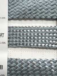 ACPP20-N Spago Per Sacchetti Larghi ACPP, 20 Mm, Trama Grossa[Cavo A Nastro] Cordon Foto secondaria