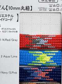 WX15 Spago Per Borsa In Poliestere Largo 15 Mm[Cavo A Nastro] Cordon Foto secondaria