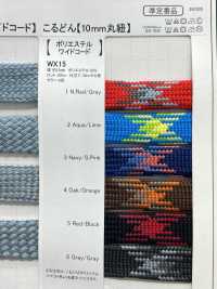 WX15 Spago Per Borsa In Poliestere Largo 15 Mm[Cavo A Nastro] Cordon Foto secondaria