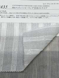 14435 60 Strisce Di Arricciatura In Cotone A Filo Singolo[Tessile / Tessuto] SUNWELL Foto secondaria