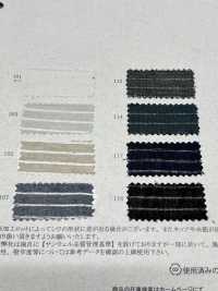 35532 Cordot Organics® 50 Fili Voile Catch Wash Finish Strisce Orizzontali[Tessile / Tessuto] SUNWELL Foto secondaria