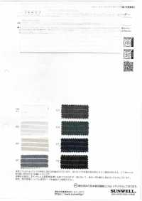 35532 Cordot Organics® 50 Fili Voile Catch Wash Finish Strisce Orizzontali[Tessile / Tessuto] SUNWELL Foto secondaria