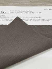52385 Rayon/Nylon/Lino Relaxy Twill[Tessile / Tessuto] SUNWELL Foto secondaria