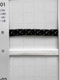 NANO-01 Cordino In Nanofibra Da 5,7 Mm[Cavo A Nastro] Cordon Foto secondaria