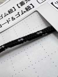 PPNREF20L34C Cavo Rotondo Arrotolato 3,4 Mm[Cavo A Nastro] Cordon Foto secondaria