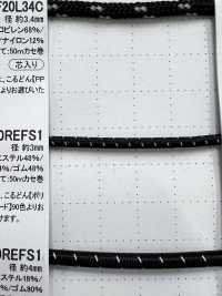 EE300REFS1 Elastico Arrotolato Elastico Rotondo 3,0 Mm[Fascia Elastica] Cordon Foto secondaria