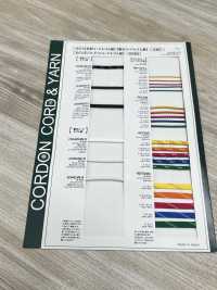 EE300REFS1 Elastico Arrotolato Elastico Rotondo 3,0 Mm[Fascia Elastica] Cordon Foto secondaria