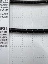 EE400REFS1 Elastico Rotondo Arrotolato Elastico Rotondo 4,0 Mm[Fascia Elastica] Cordon Foto secondaria