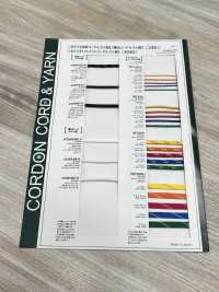 EE400REFS1 Elastico Rotondo Arrotolato Elastico Rotondo 4,0 Mm[Fascia Elastica] Cordon Foto secondaria