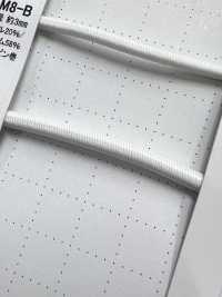 EE400LM8-B Elastico Fosforescente, Elastico Da 3,0 Mm[Fascia Elastica] Cordon Foto secondaria