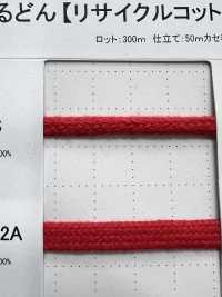 REC33S Cordino Rotondo In Cotone Riciclato Da 5,0 Mm[Cavo A Nastro] Cordon Foto secondaria