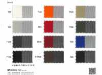 M11000TL-OUTLET Nylon Fuzzy A 3 Strati Ad Alte Prestazioni[Tessile / Tessuto] Muratacho Foto secondaria