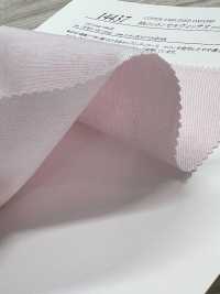 14437 40 Filo Singolo Cotone Cimosa Oxford Chambray[Tessile / Tessuto] SUNWELL Foto secondaria