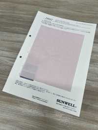 14437 40 Filo Singolo Cotone Cimosa Oxford Chambray[Tessile / Tessuto] SUNWELL Foto secondaria