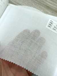 H5500 Interfodera In Cotone E Poliestere Non Termoadesiva Nessun Nome Foto secondaria