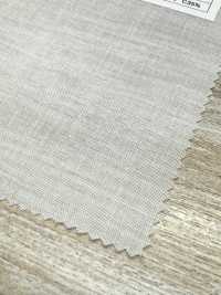 H5500-OW Interfodera In Cotone E Poliestere Non Termoadesiva Nessun Nome Foto secondaria