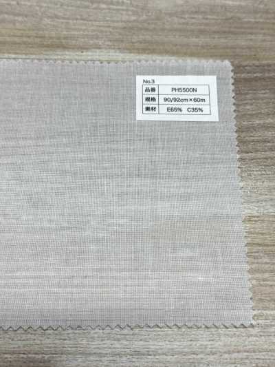 PH5500N Teletta termoadesiva rigida leggera in cotone/poliestere