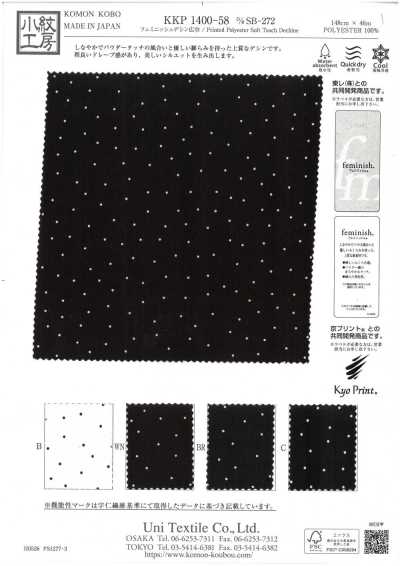 KKP1400-58-DSB-272 Feminish Dechine larghezza ampia