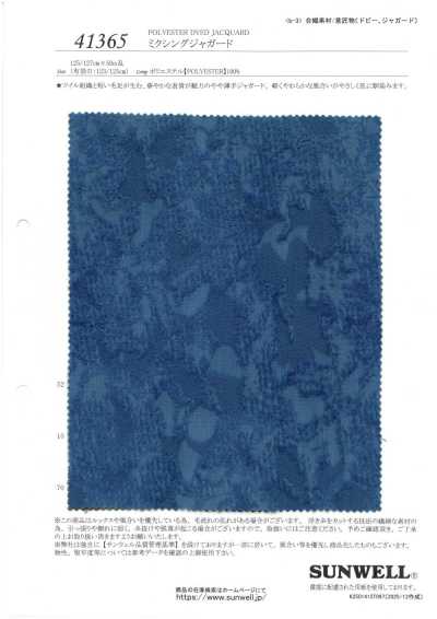 41365 Jacquard mélange