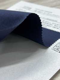 11558 ~REN~ Panno Per Macchina Da Scrivere In Cotone Biologico Al 40% A Filo Singolo[Tessile / Tessuto] SUNWELL Foto secondaria