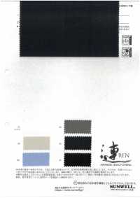 11558 ~REN~ Panno Per Macchina Da Scrivere In Cotone Biologico Al 40% A Filo Singolo[Tessile / Tessuto] SUNWELL Foto secondaria